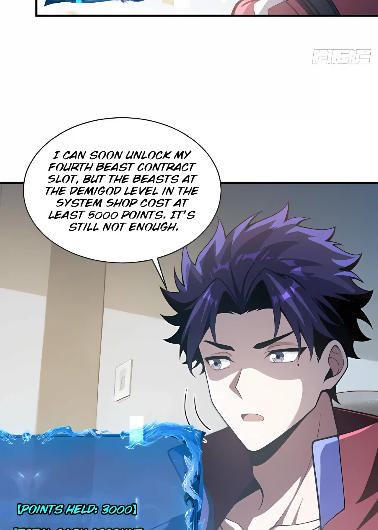 I Ushered in the Age of Mythical Pet Beasts Chapter 39 – Page 42
