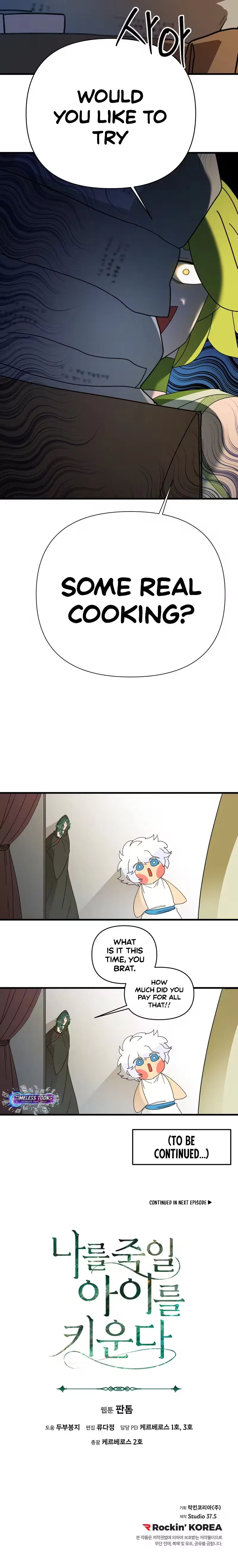Raising a Child Who Will Kill Me Chapter 22 – Page 8