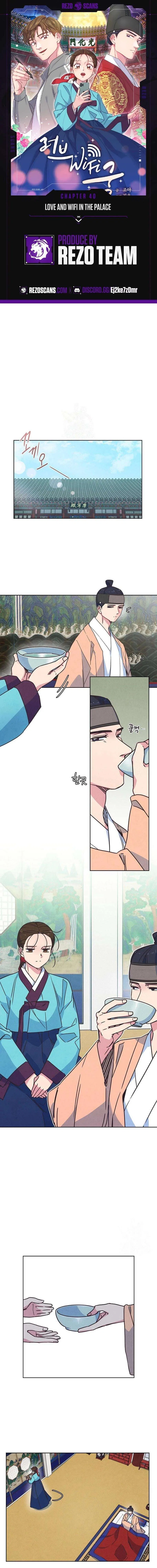 Love and Wifi in The Palace Chapter 40 – Page 2