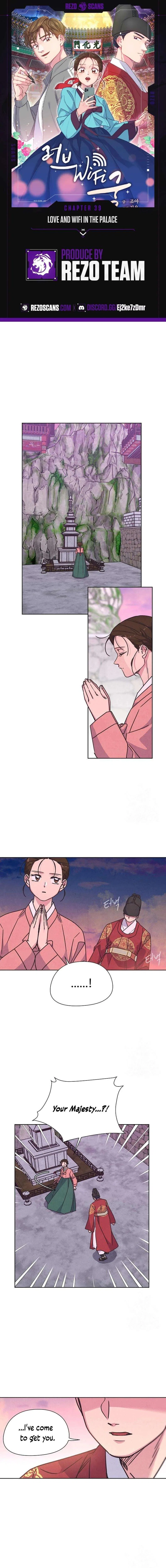 Love and Wifi in The Palace Chapter 39 – Page 2