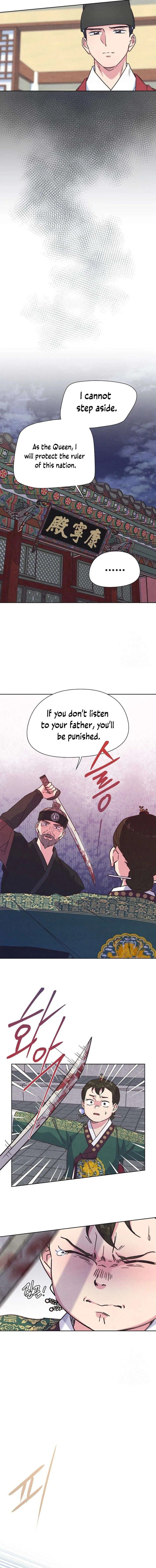 Love and Wifi in The Palace Chapter 39 – Page 6