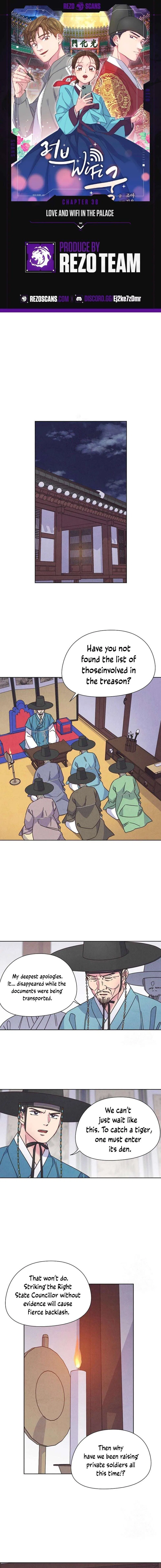 Love and Wifi in The Palace Chapter 38 – Page 2
