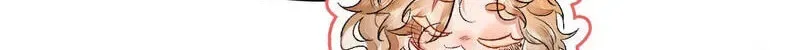 Alpha Mommy, I Really Want to Mark You Chapter 10 – Page 14