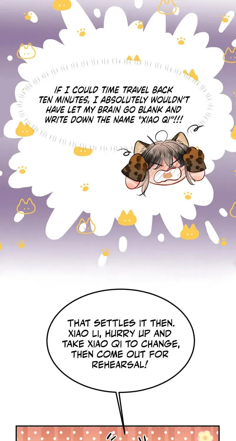 Alpha Mommy, I Really Want to Mark You Chapter 10 – Page 46