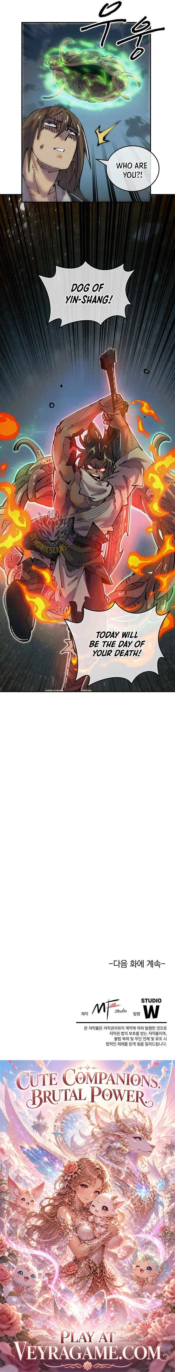 Soul of Chi You Chapter 37 – Page 9