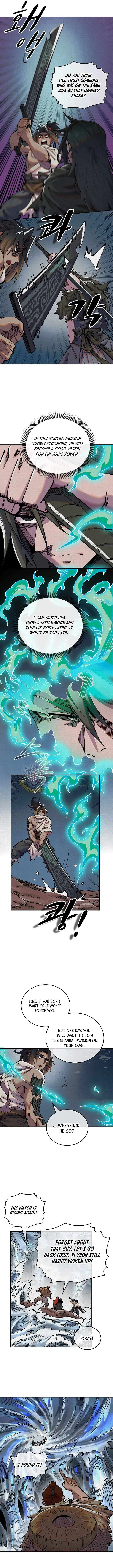 Soul of Chi You Chapter 34 – Page 6