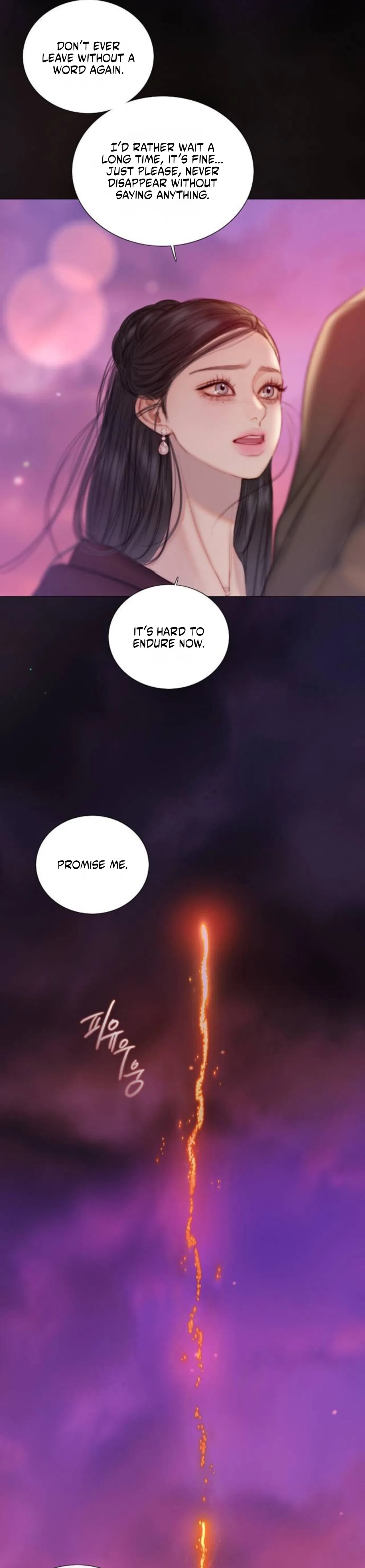 Serena Chapter 138 – Page 22