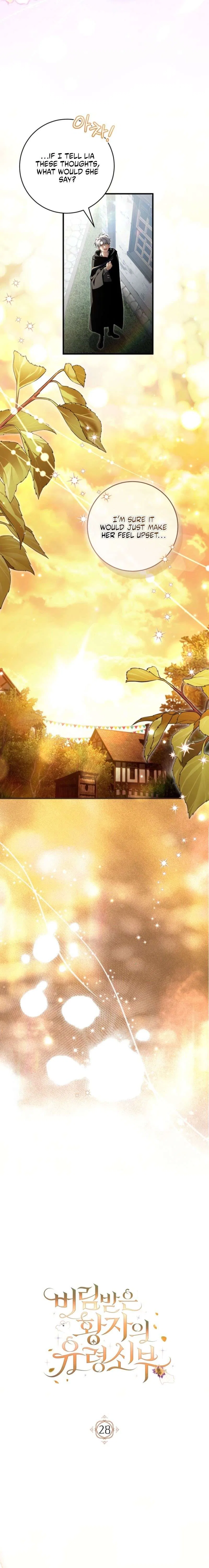 The Abandoned Prince’s Ghost Bride Chapter 28 – Page 9