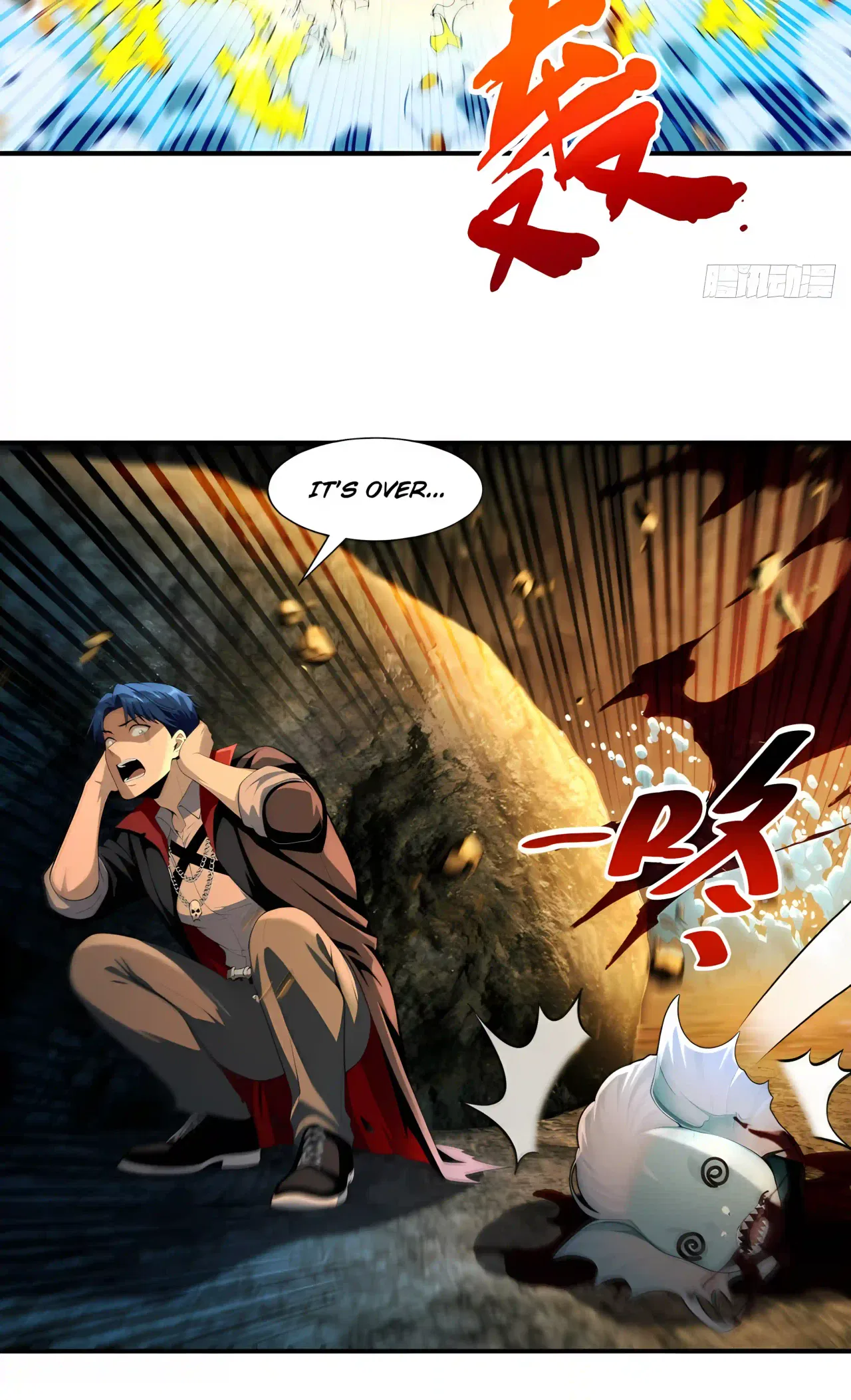 Undead Catastrophe: A Sea of Bones at My Command Chapter 39 – Page 12