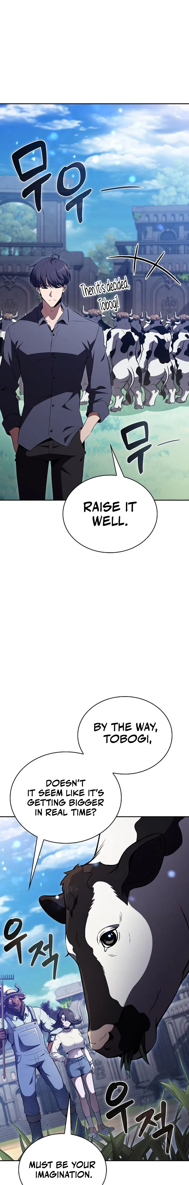 Please Have a Meal! Chapter 67 – Page 5