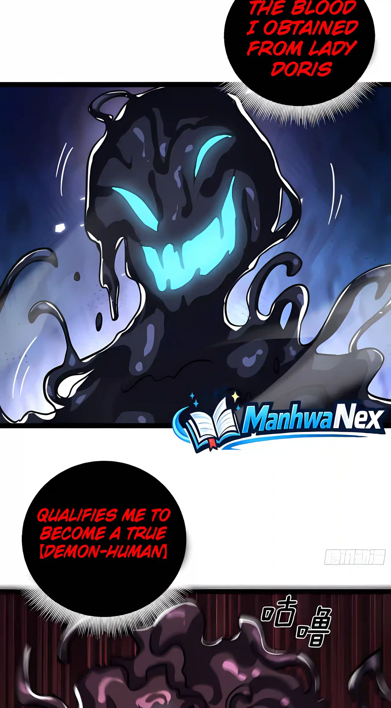 I May Be a Beginner, but I’m Actually a Level 99 Overpowered Player Chapter 19 – Page 15