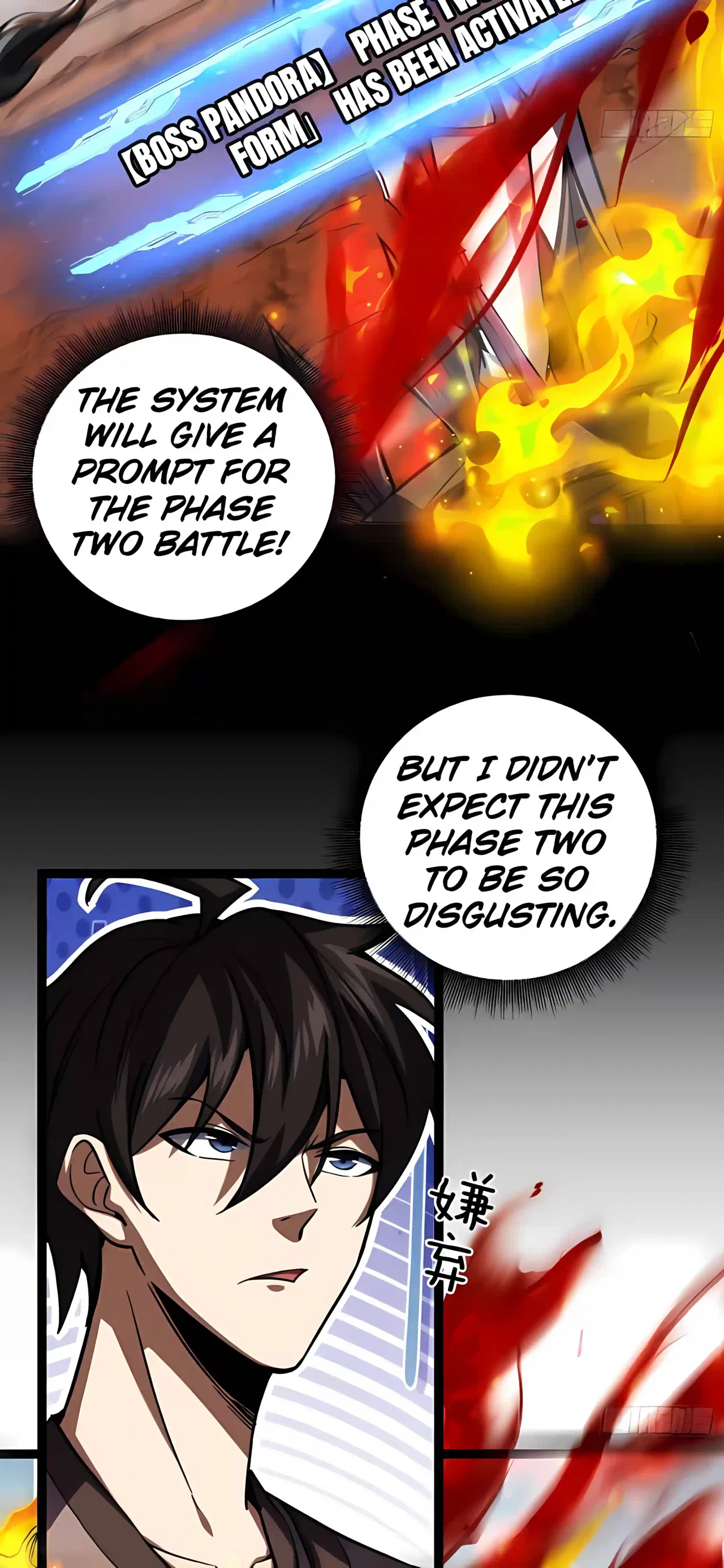I May Be a Beginner, but I’m Actually a Level 99 Overpowered Player Chapter 19 – Page 23