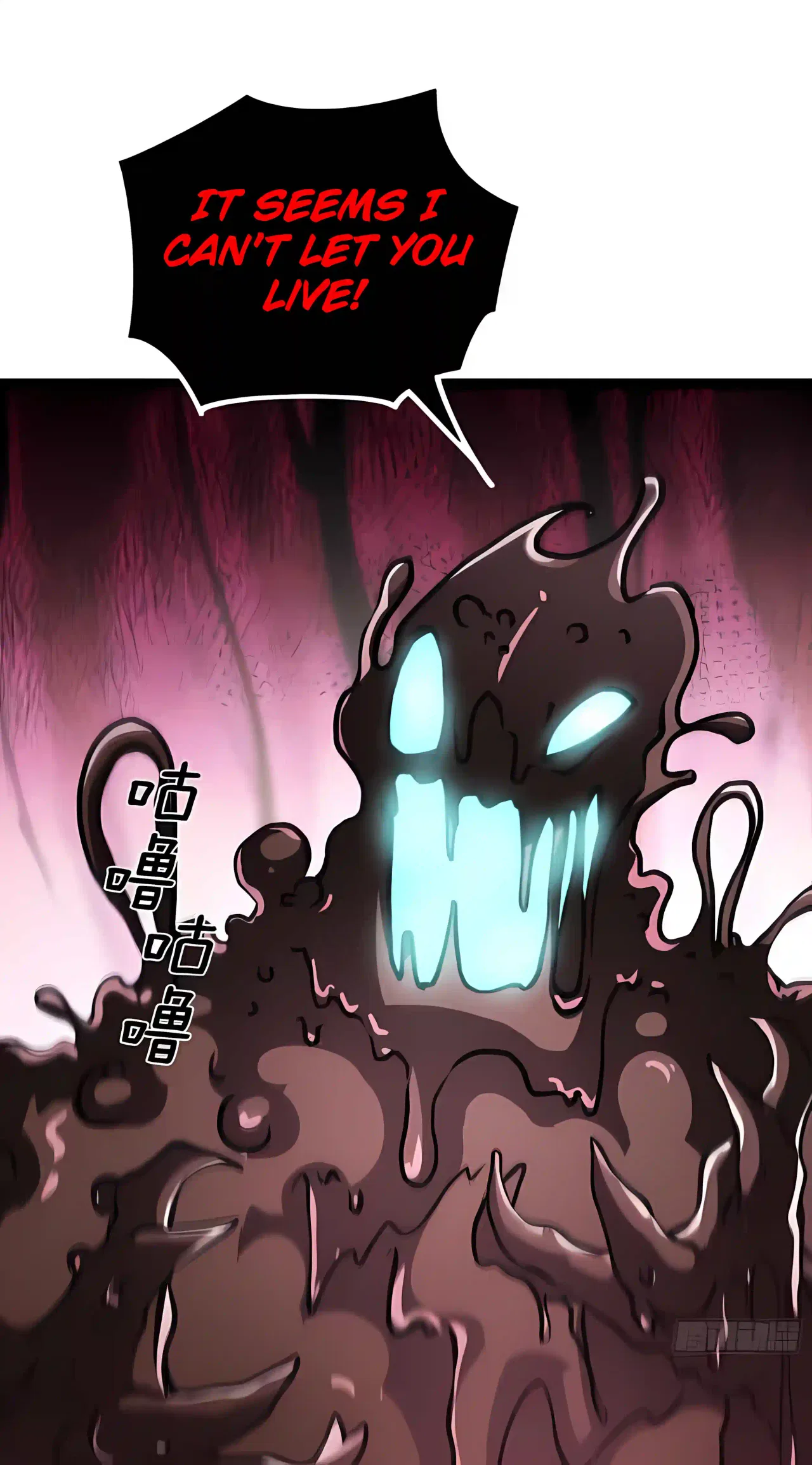 I May Be a Beginner, but I’m Actually a Level 99 Overpowered Player Chapter 19 – Page 47