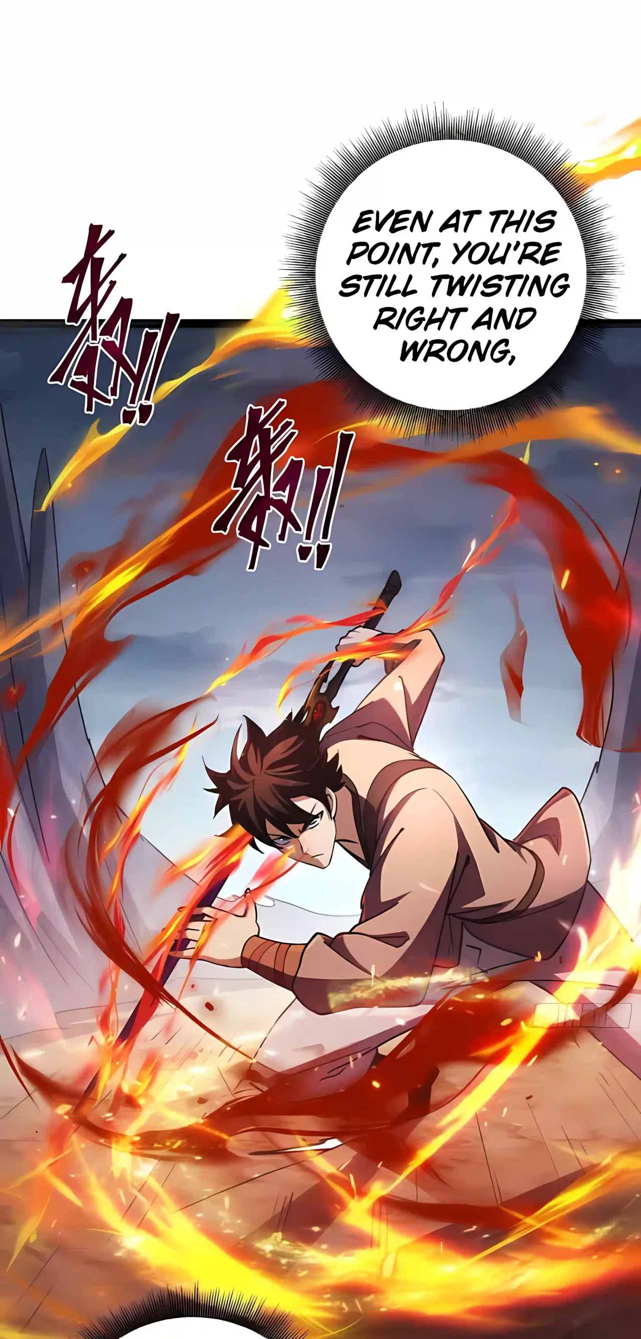 I May Be a Beginner, but I’m Actually a Level 99 Overpowered Player Chapter 19 – Page 51