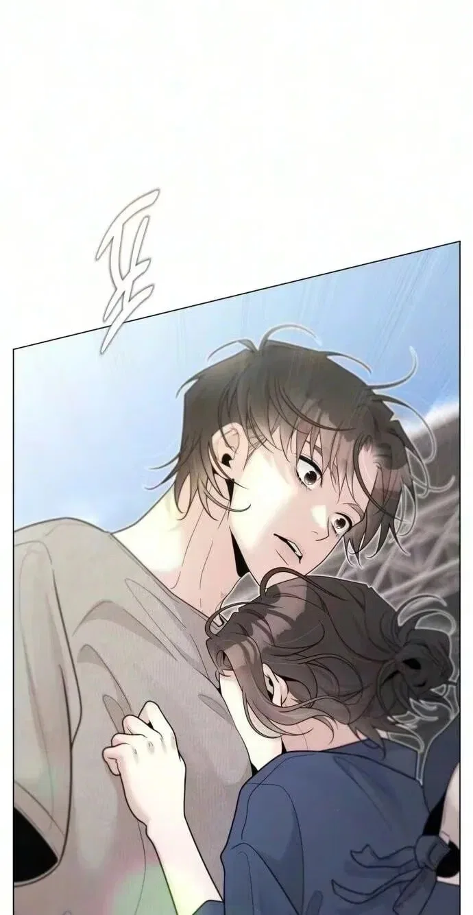 Caregiver’s Alliance Chapter 15 – Page 75
