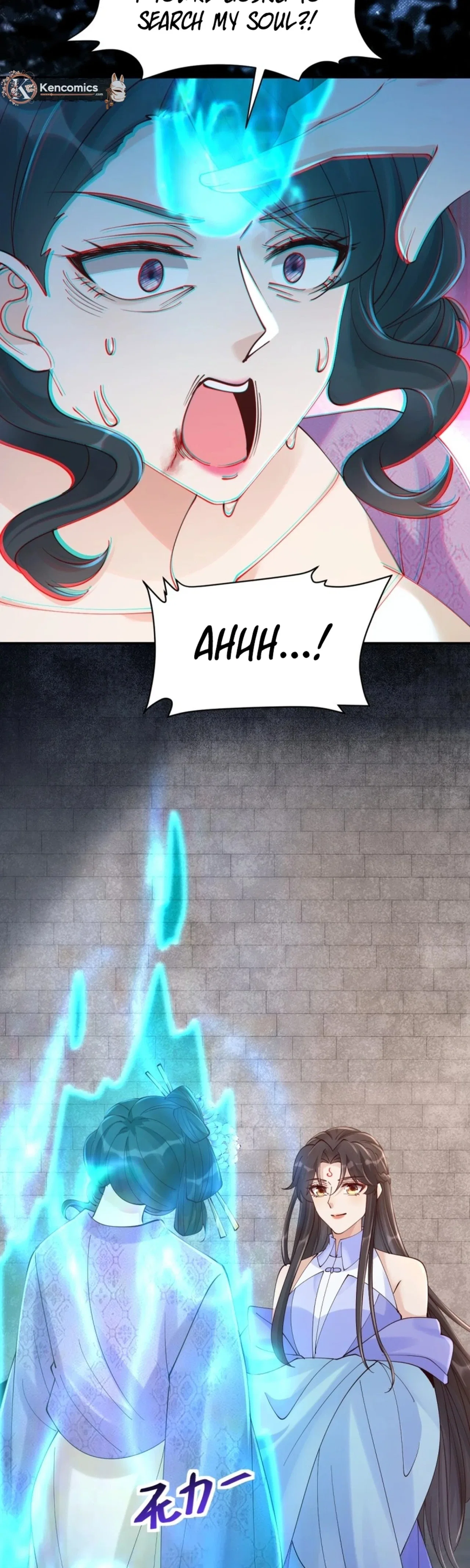 The Ghostly Doctor Chapter 643 – Page 21
