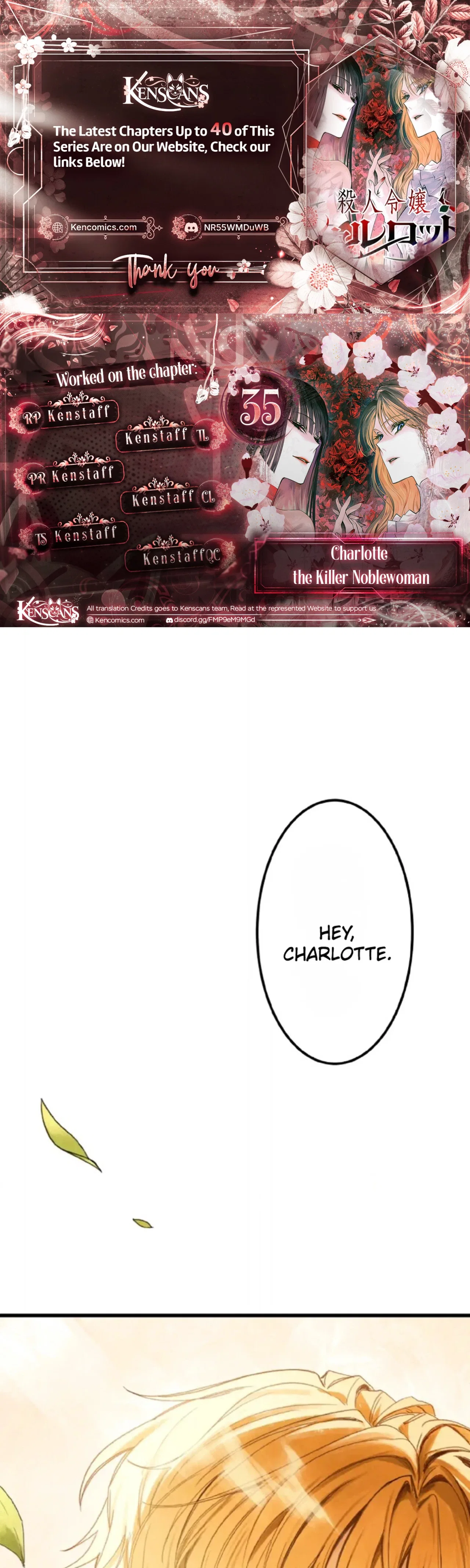 Murderous Lady Charlotte Chapter 35 – Page 1