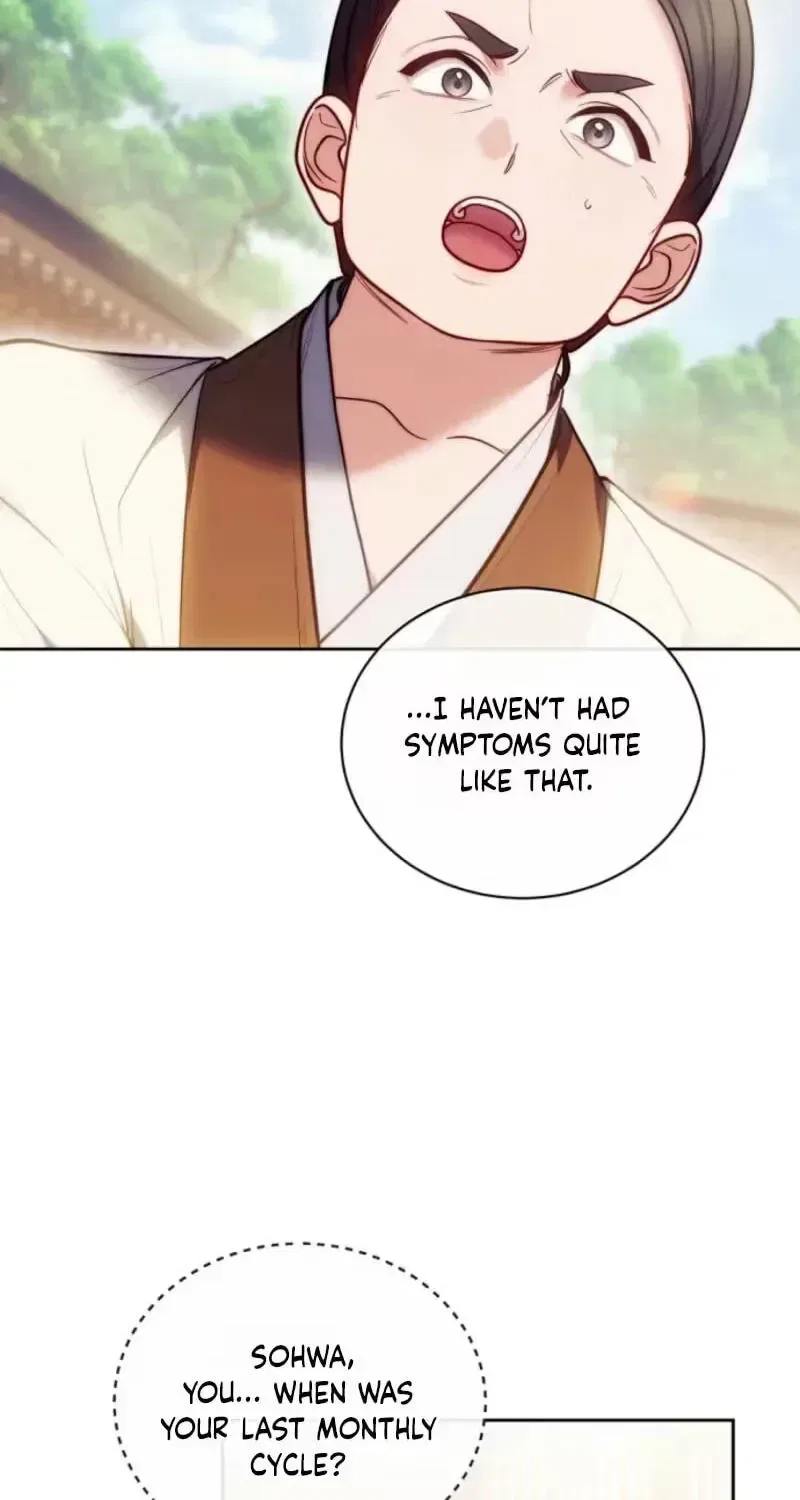 Even if I Fall into the Mud, I Will Bloom Chapter 31 – Page 24
