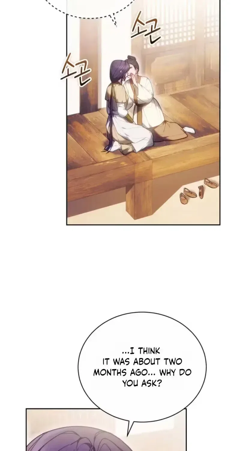 Even if I Fall into the Mud, I Will Bloom Chapter 31 – Page 25