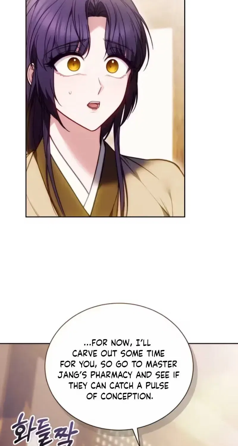 Even if I Fall into the Mud, I Will Bloom Chapter 31 – Page 26