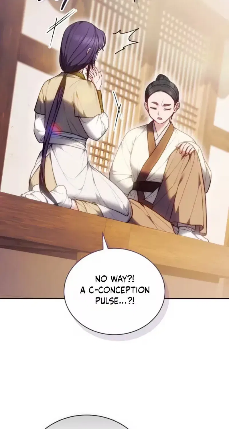 Even if I Fall into the Mud, I Will Bloom Chapter 31 – Page 27