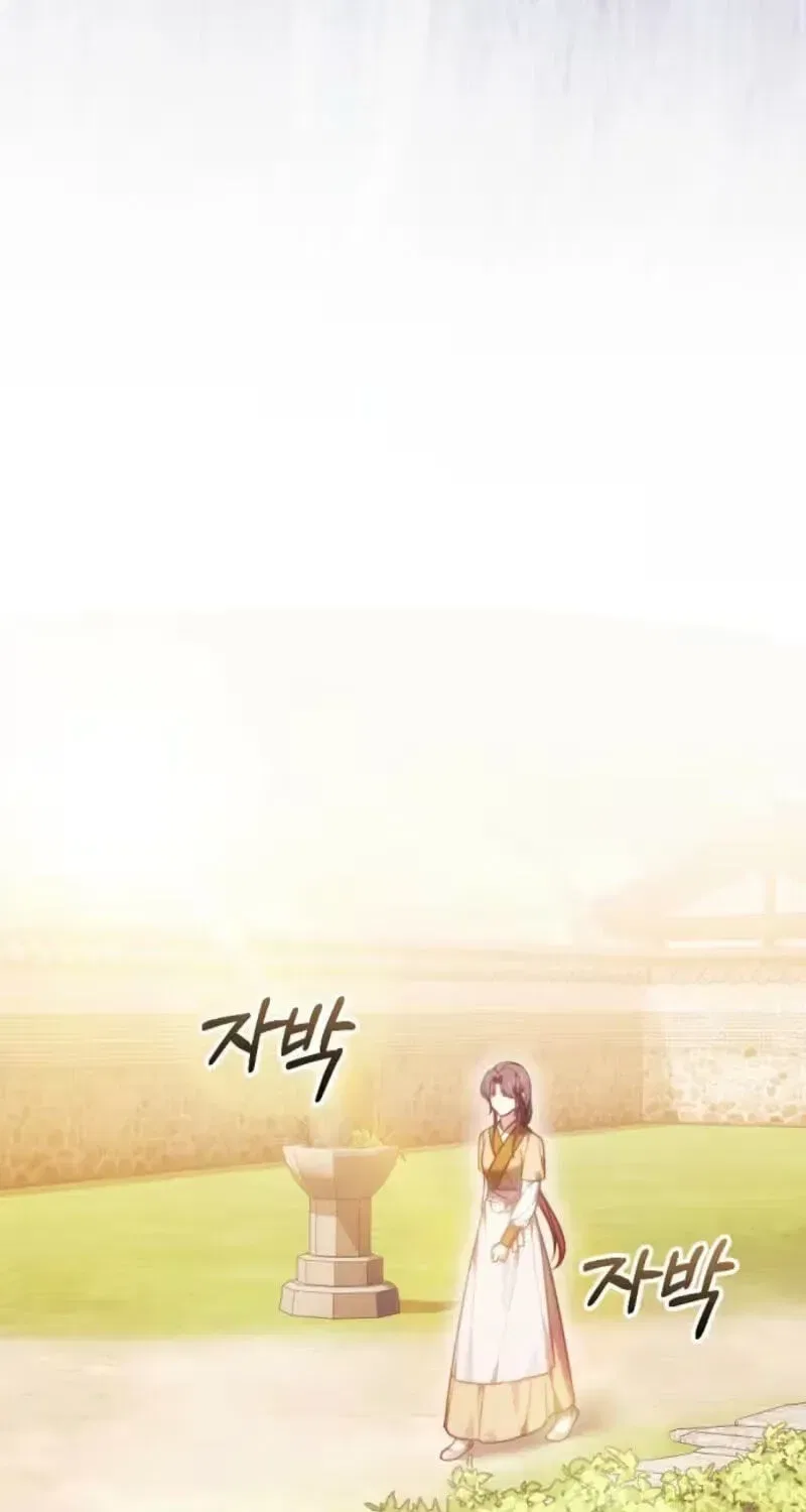 Even if I Fall into the Mud, I Will Bloom Chapter 31 – Page 61