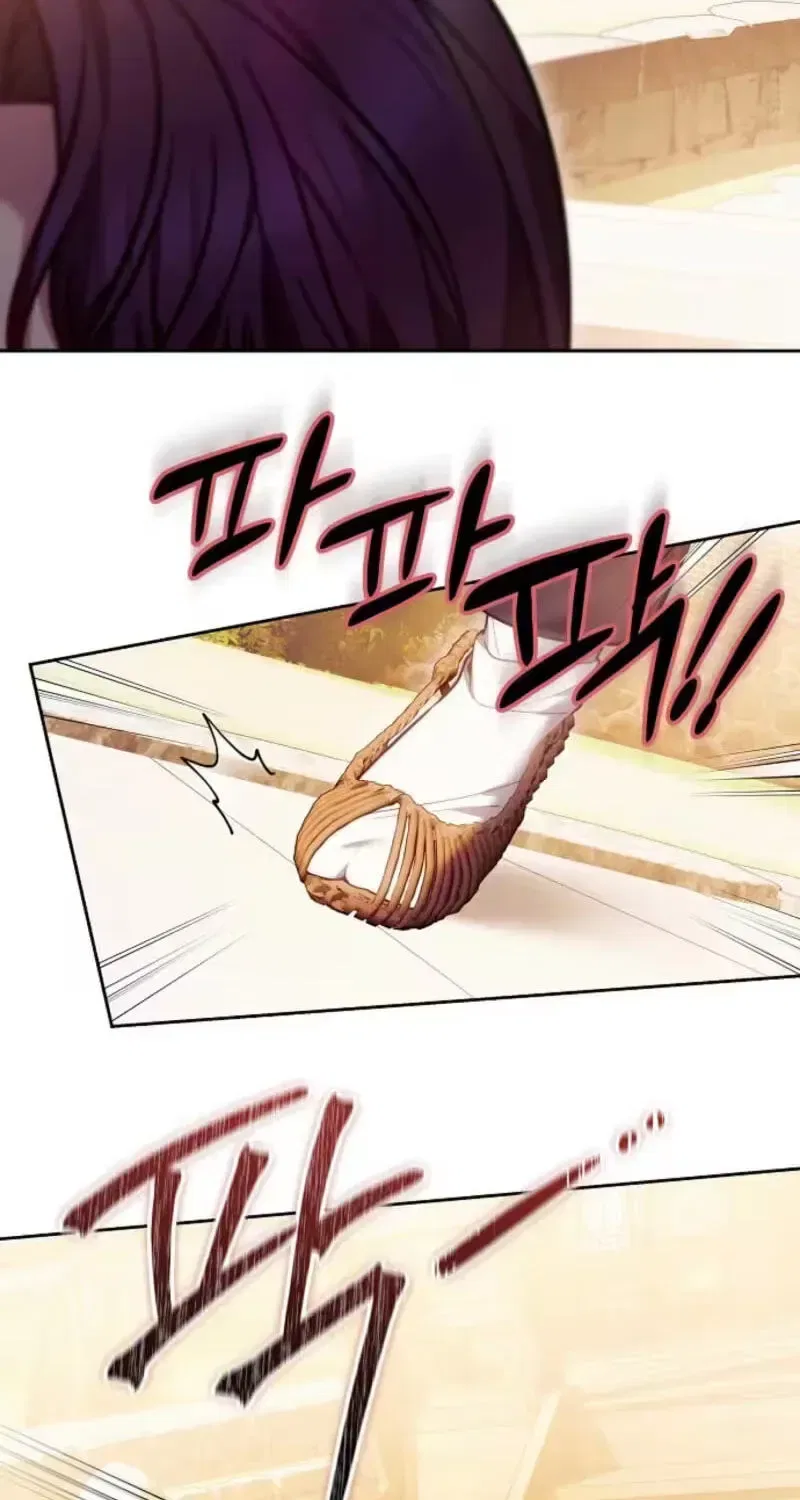 Even if I Fall into the Mud, I Will Bloom Chapter 31 – Page 72