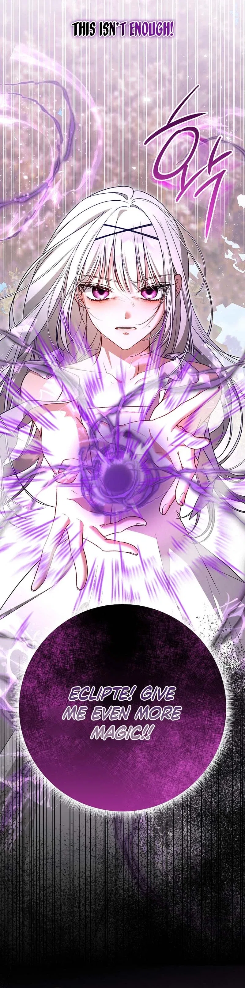 She Wasn’t My Daughter Chapter 54 – Page 17