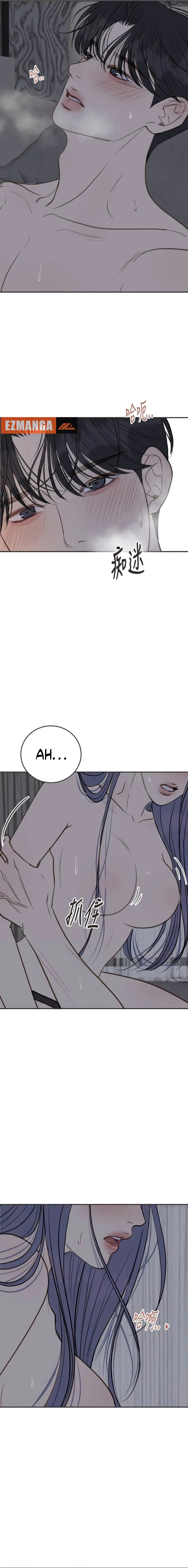 Situationship Chapter 31 – Page 9