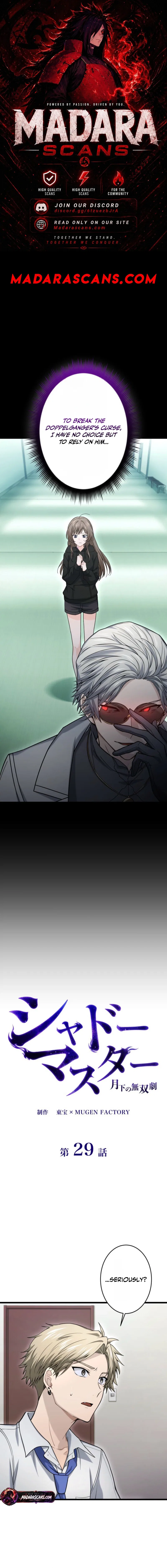 Shadow Master: The Peerless Legend Beneath the Moon Chapter 29 – Page 1