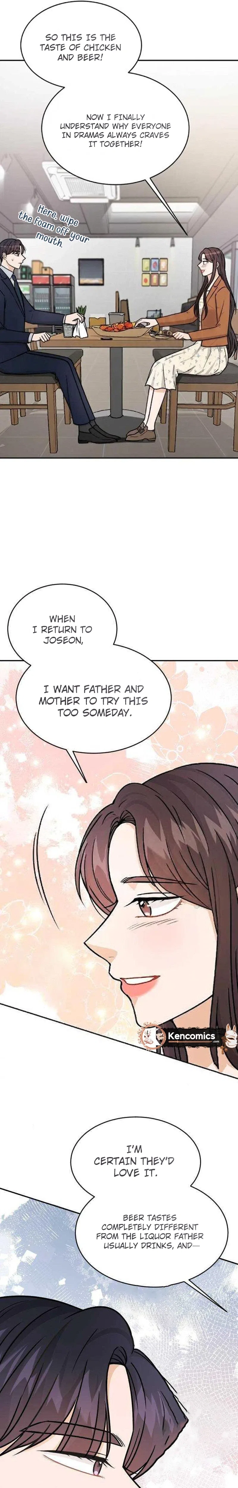 The Story of Park’s Marriage Contract Chapter 35 – Page 13