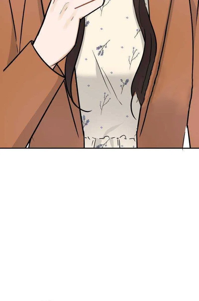 The Story of Park’s Marriage Contract Chapter 35 – Page 15