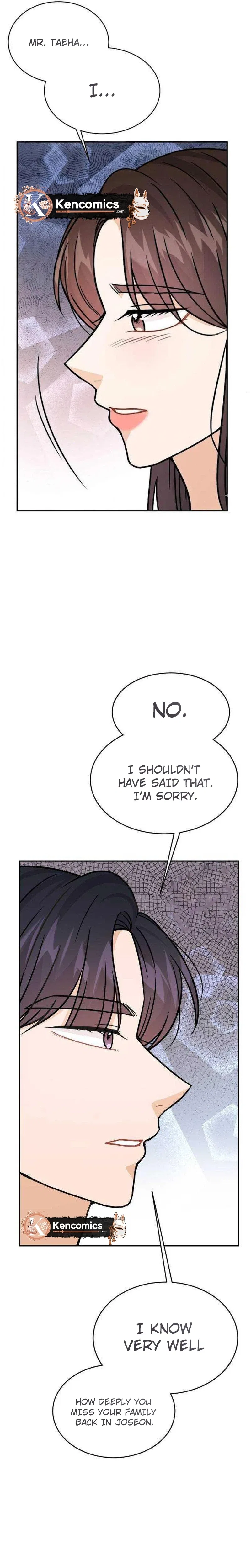 The Story of Park’s Marriage Contract Chapter 35 – Page 16