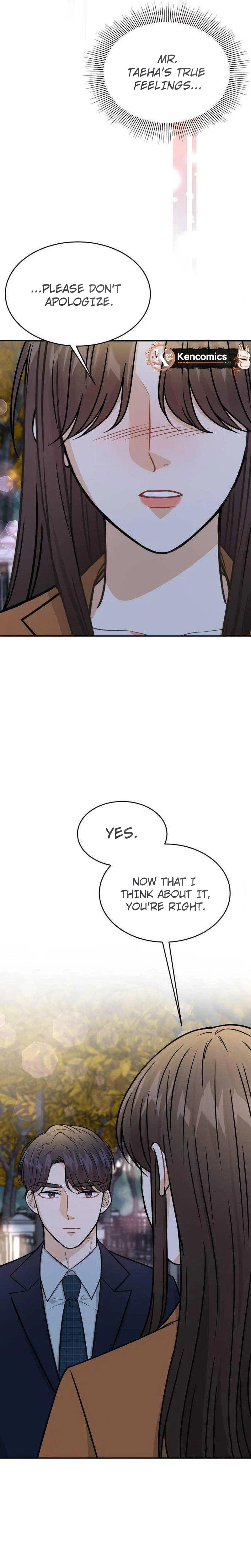 The Story of Park’s Marriage Contract Chapter 35 – Page 43