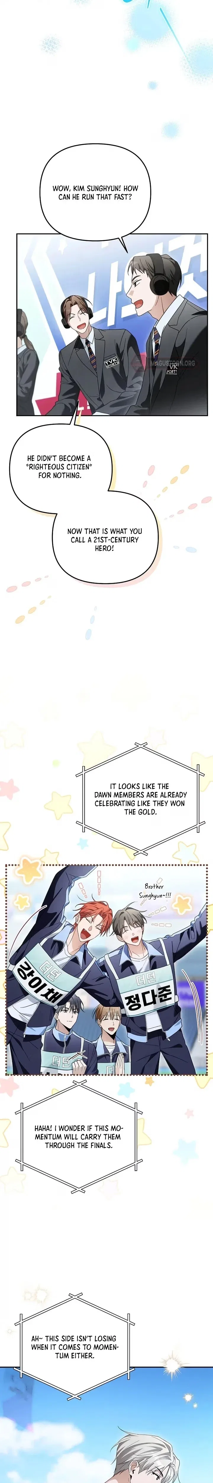Surviving as a PD Idol Chapter 57 – Page 6