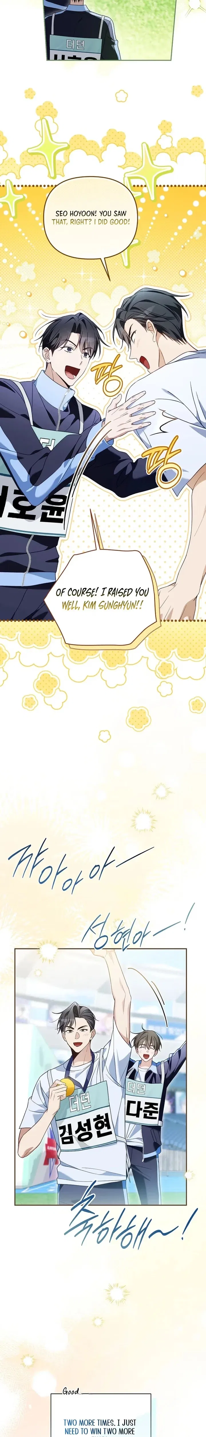 Surviving as a PD Idol Chapter 57 – Page 14