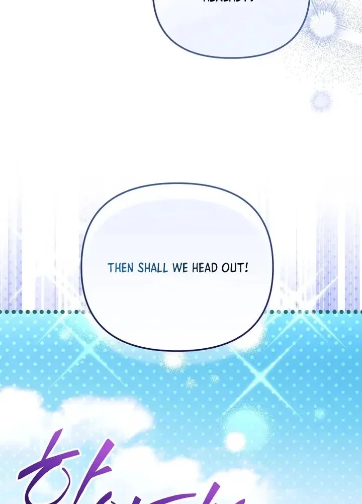 Surviving as a PD Idol Chapter 57 – Page 16