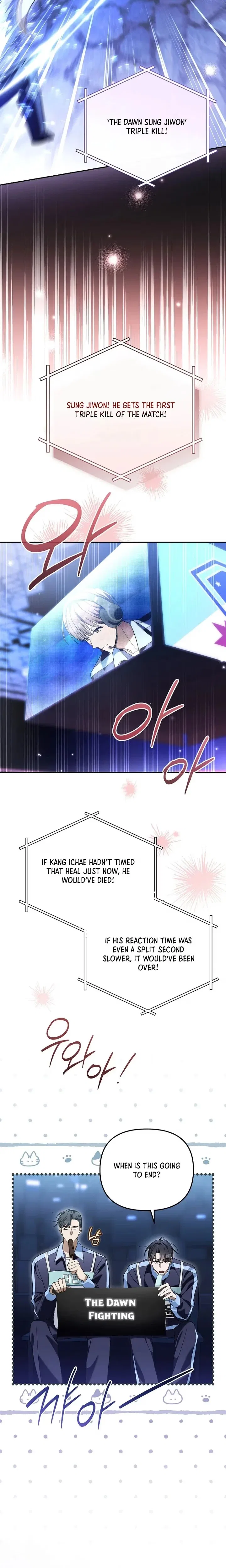 Surviving as a PD Idol Chapter 57 – Page 26