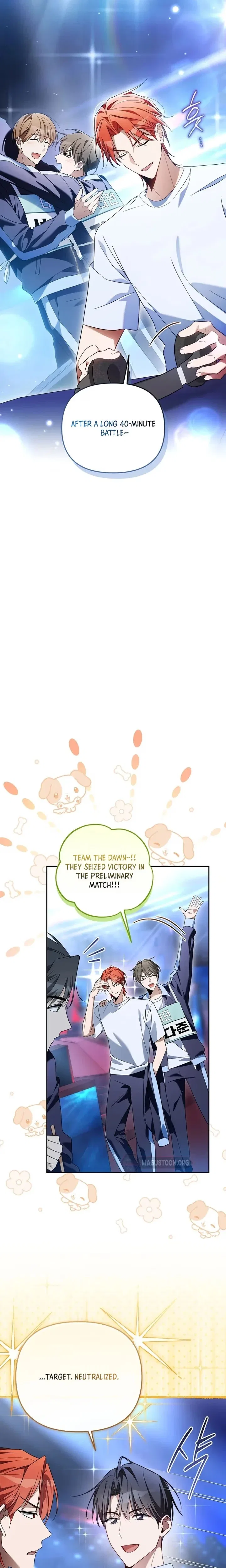 Surviving as a PD Idol Chapter 57 – Page 31