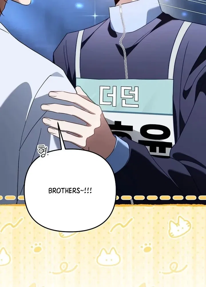 Surviving as a PD Idol Chapter 57 – Page 32