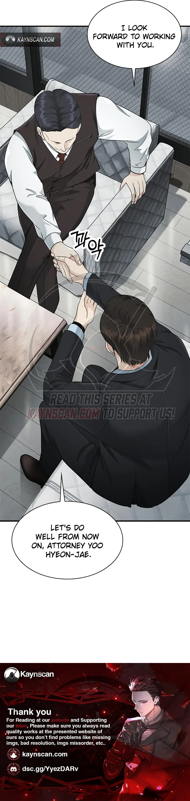 The Lawyer Who Sees Souls Chapter 27 – Page 13