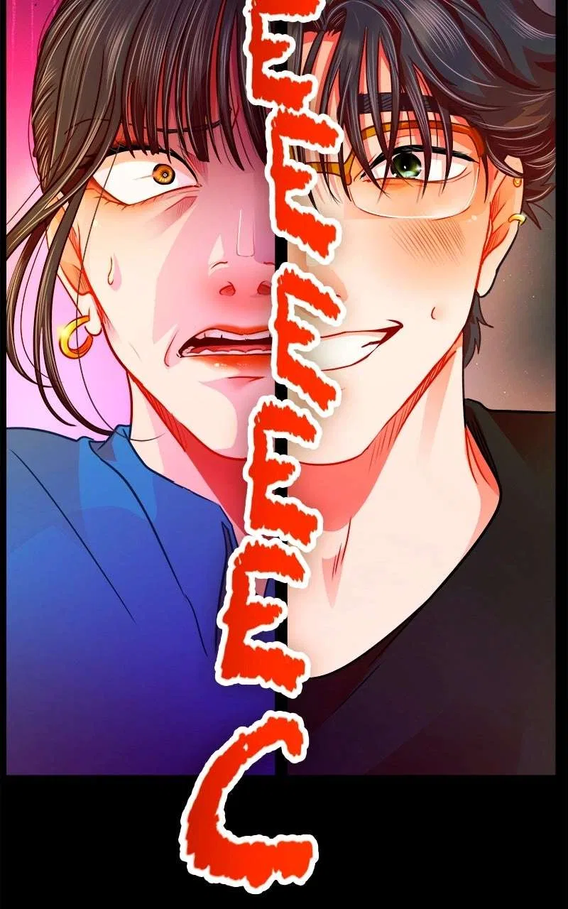 Love 4 a Walk Chapter 106 – Page 22