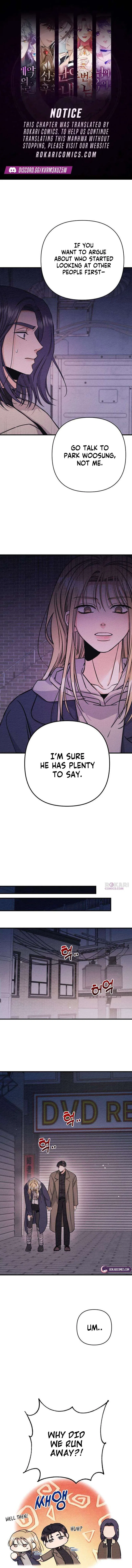 The Debtor’s Lover Chapter 18 – Page 1