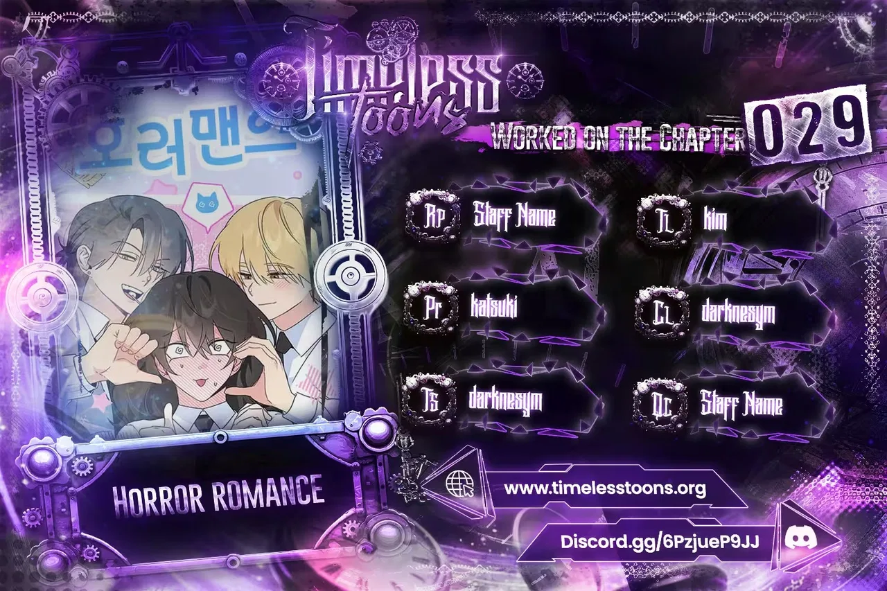 Horromance Chapter 29 – Page 1