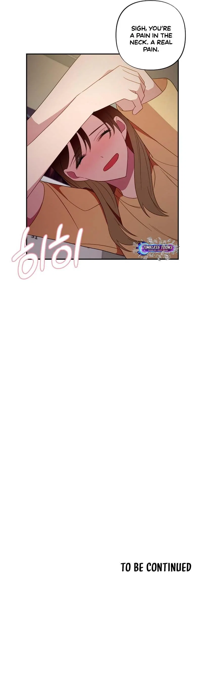 When Homma Targeted You Chapter 31 – Page 9