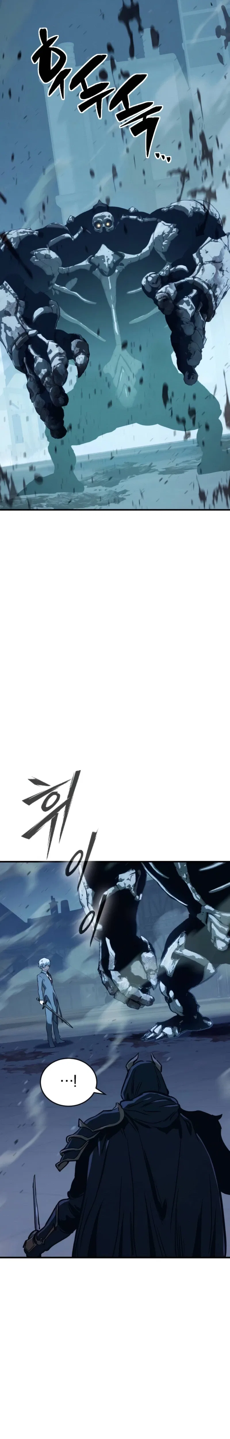The Necromancer of a Noble Sword Family Chapter 22 – Page 52