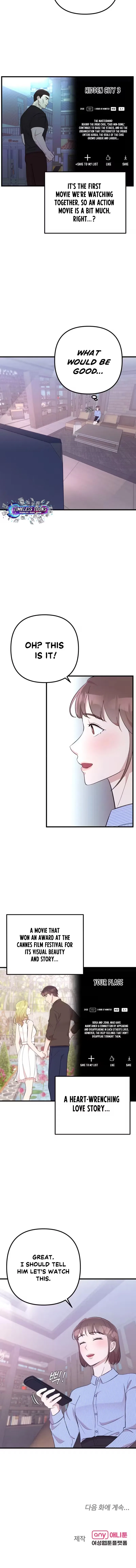 Surviving the Office Romance Chapter 27 – Page 12