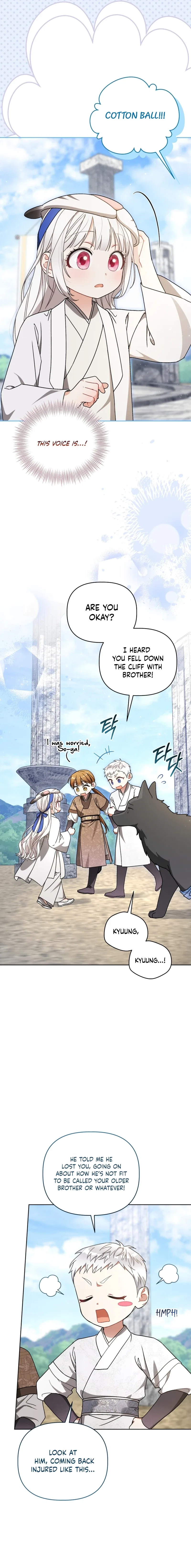 The White Tiger Clan’s Baby Cotton Ball Chapter 32 – Page 14