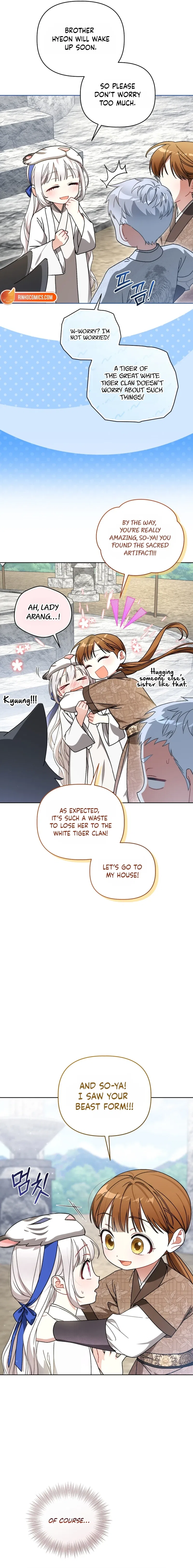 The White Tiger Clan’s Baby Cotton Ball Chapter 32 – Page 15