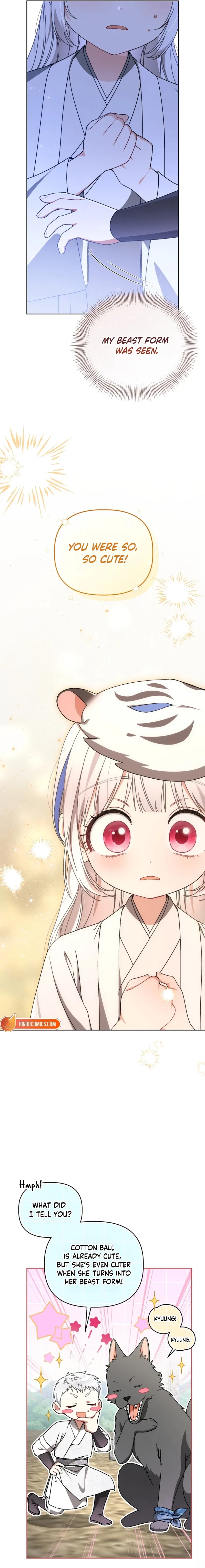 The White Tiger Clan’s Baby Cotton Ball Chapter 32 – Page 16